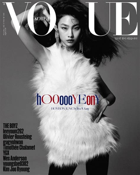 hoyeon jung vogue.